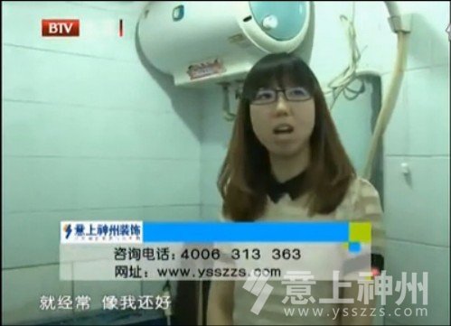 設(shè)計(jì)師魏佳松