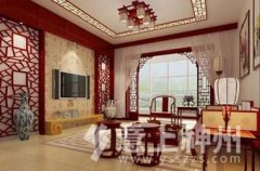 �Ϸ��ӵĵڶ���(g��)����