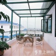 �(y��ng)�_(t��i)�L(f��ng)ˮ�����