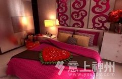 �鷿�b��֮�L(f��ng)ˮ