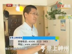 ��֥��:3�О����������ĸ��