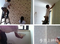 �����ı��B(y��ng)���t