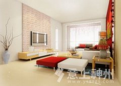 ����ȥ��ȩ