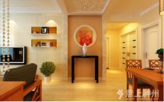 ���P(gu��n)���L(f��ng)ˮ�����ڼ�ͥ�\(y��n)��(sh��)