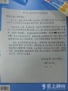  �������_(t��i)���S�I(y��)���ĸ��x�� 