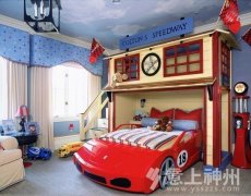 ��ͯ���L(f��ng)ˮС���R(sh��)