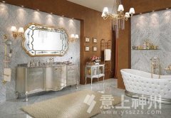 �l(w��i)ԡ�g�R�ӵ��L(f��ng)ˮ