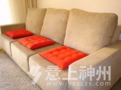 �͏dɳ�l(f��)��ɫ֪�R