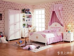 �޼�Ů���Ҿ��L(f��ng)ˮ��(l��i)����