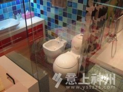 ע���l(w��i)���g�b�������Ɖ���������