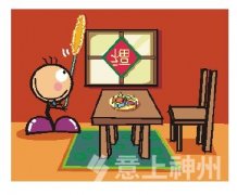 �D��23���h(hu��n)���߷�һ����