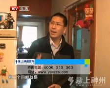 �������(li��n)ϵ���g�͸��