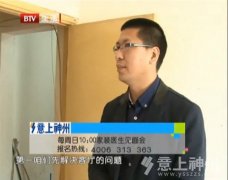 С���͆��}���y̎��,�����b�t(y��)����ô�\��