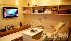 С��(h��)���b�����ߏ�·С����