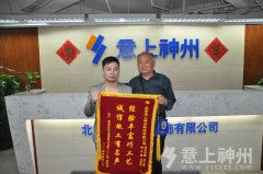 ĵ���@�I(y��)���������́����x�\��