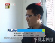 ������+�\�����b�t(y��)����֥��PK�I(y��)