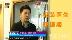  ԭ���裺Փ�Ϸ�����Ҏ(gu��)���¿��g 