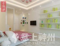 �g����һ��ͯ��(ji��)����������������ȫ��ͯ���b�޹���