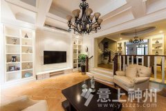 �e���b�����Ժ� ��ˇɳ�l(f��)���B(y��ng)������