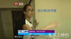 ����+�\:�O(sh��)Ӌ(j��)���O���:�Ϸ�һ����׃�ɾ�