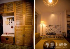  90�����64�O��(g��)��С�ݣ��U�ⅲ����