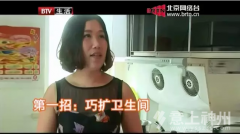  ��������С���Ϳ��g�Ŵ������� 