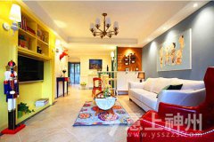 �_��ɫ�ʴ���ͯȤ 90��ļҘ�Ȥ����ס