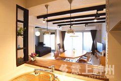 С���g���A��׃�� 45ƽ��С����ԭ�������@���b