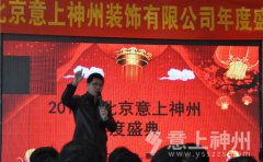 ������o�� ����2016�� ����������ȴ���A�M�����Ļ