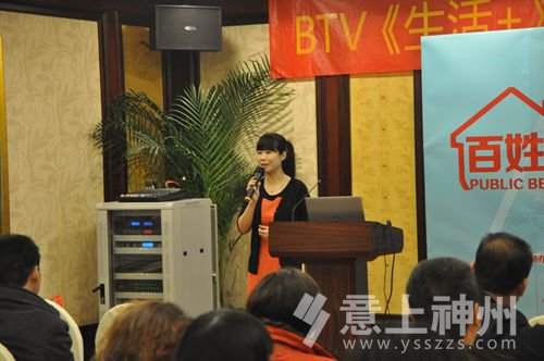 房屋裝修有那些原則,是業(yè)主必須要注意的