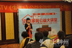 �����b����ô�xُˮ�ܕr��(y��ng)ע��ʲô