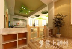 �����b�޵�����Щ����