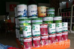 ��ͥ�b�ރ�(n��i)��Ϳ��Ҫע����Щ���(xi��ng)