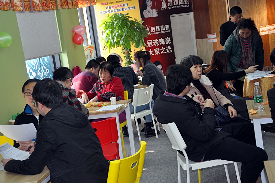 家裝設計師談單圖