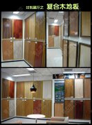  ������x��(f��)��ľ�ذ� 