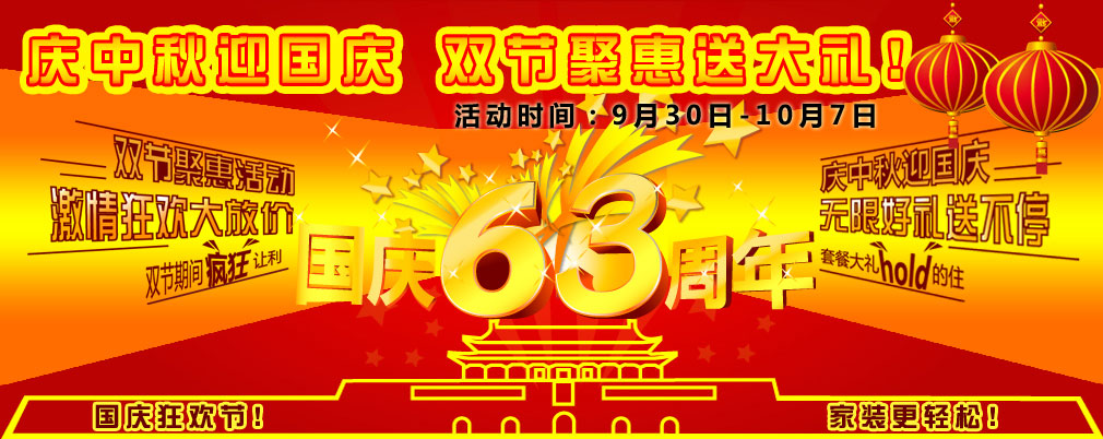 �c����ӭ��(gu��)�c �p��(ji��)�ە�(hu��)�ʹ�Y