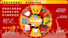 ���Ńr��������(y��u)�ݺöYͣ�����������g�^�p��(ji��)