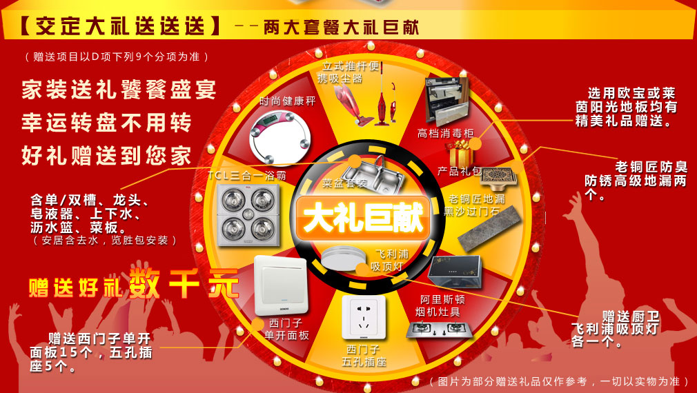 ���c�b���ײͶY�����b��b��,�b���ײ�,�b���O(sh��)Ӌ(j��),�������c�b��