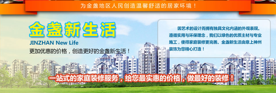 �b��b�ޣ��b���O(sh��)Ӌ(j��)���Ҿ��b�����b���ײͣ���K�b��